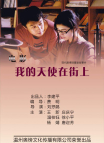 新餐厅